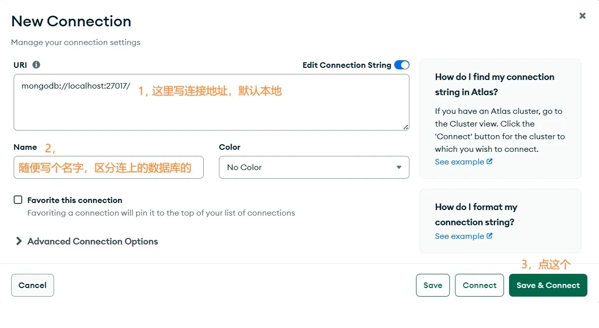 Compass 连接 MongoDB